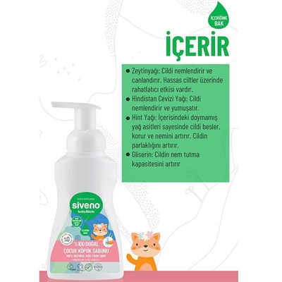 SIVENO Baby Kids Köpük Sabun ( 250 Ml )