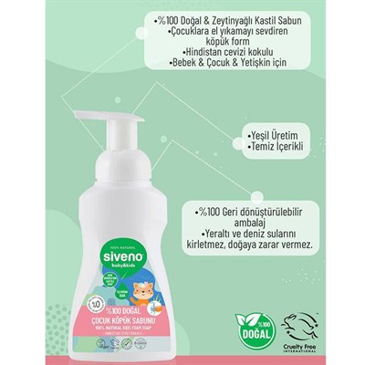 SIVENO Baby Kids Köpük Sabun ( 250 Ml )