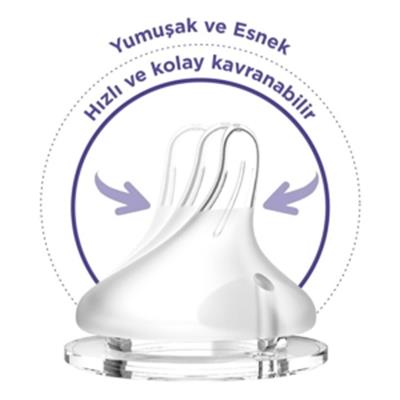 Lansinoh Cam Biberon (240ml)