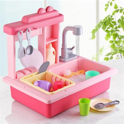 Let s Be Child Pilli İnteraktif Lavoba Seti Oyuncak