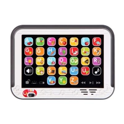 Let s Be Child Oyuncak... Tablet