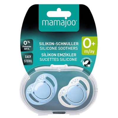 MAMAJOO Damaklı 2li Emzik Seti  ( Powder Blush ) ( 0 Ay+ )