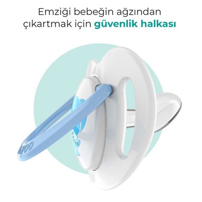 MAMAJOO Emzik Saklama Kutulu (Fil) ( 12+ Ay )