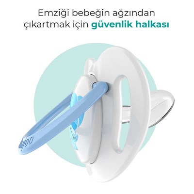 MAMAJOO Emzik Saklama Kutulu (Fil) ( 6 Ay+ )