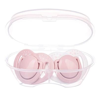 Mamajoo Powder Pink Silikon Emzik 2 Li (6 Ay+)