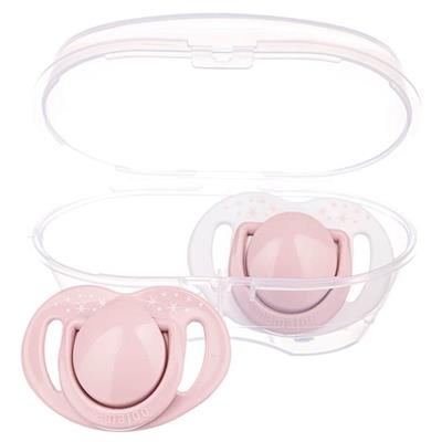 Mamajoo Sterilizasyon+Saklama Kutulu Silikon Emzik 2 li (0 Ay+)