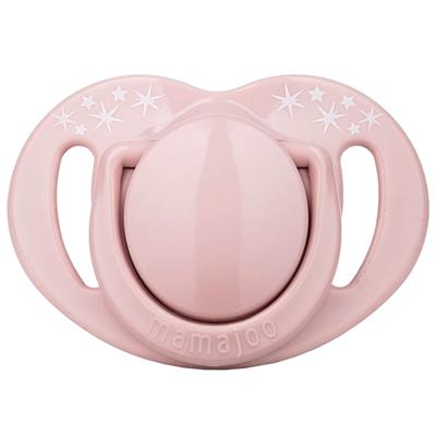 Mamajoo Sterilizasyon+Saklama Kutulu Silikon Emzik 2 li (0 Ay+)