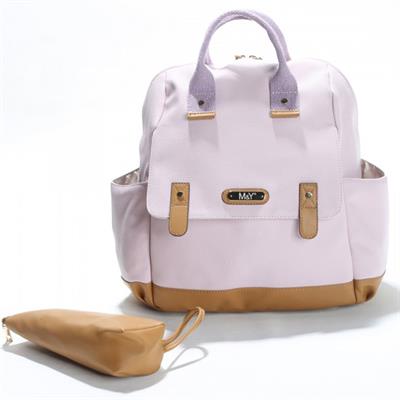 M&Y COLLECTION Holifera Deri Sırt Bebek Bakım Çantası