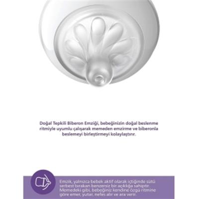 Philips  Avent Doğal Tepkili Biberon PP 3+Ay 330ml