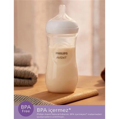 Philips  Avent Doğal Tepkili Biberon PP 3+Ay 330ml