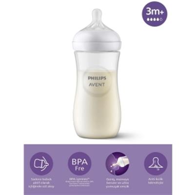 Philips  Avent Doğal Tepkili Biberon PP 3+Ay 330ml