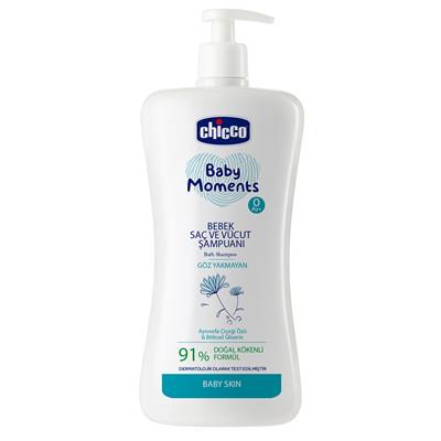 Şampuan...Baby Moments 750 ML