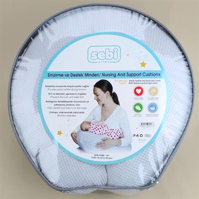 Emzirme Minder...Waffle Mavi