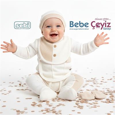 Hastane Çıkış...Wafıl Apoletli Nervürlü (Krem-Bej)