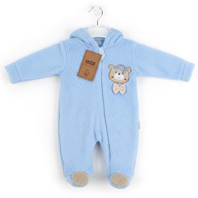 Sebi Welsoft Kapüşonlu Tulum