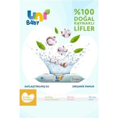Uni Baby Yenidoğan Islak Mendil 3lü 40 Adet