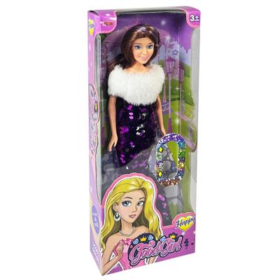 Oyuncak... 29 Cm Kanatlı Peri Bebek + Kutu