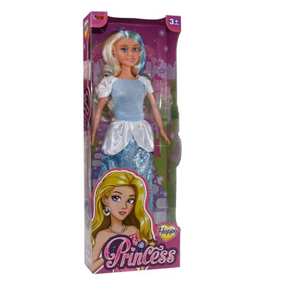 Oyuncak... 29 Cm Manken Bebek + Kutu