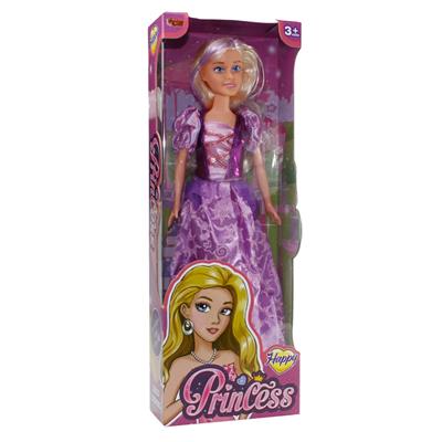 Oyuncak... 29 Cm Manken Bebek + Kutu