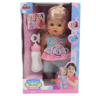 VARDEM OYUNCAK 30 Cm Emzikli Ve Biberonlu Boncuk Bebe