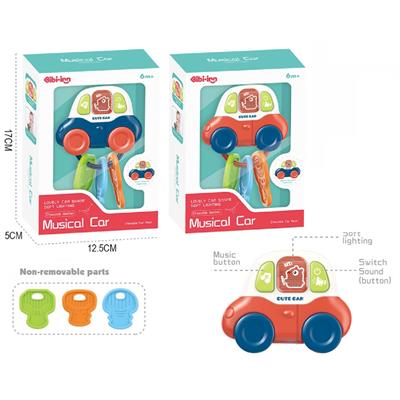 Oyuncak...Araba Kut. Isıklı Müz. Anahtarlı