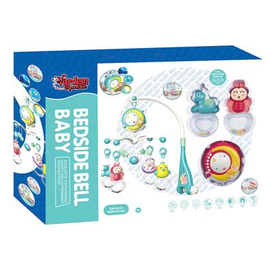 Oyuncak...Işıklı Müzikli Kumandalı Dönence