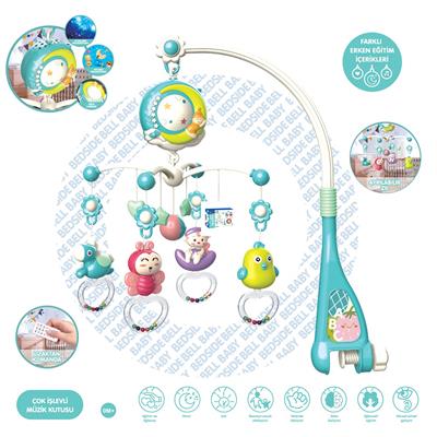 Oyuncak...Işıklı Müzikli Kumandalı Dönence