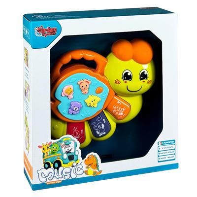 Oyuncak... Işıklı Ve Müzikli Otobüs Bebek