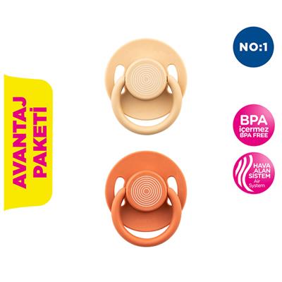 Wee Baby 2li Cool Emzik No:1 (0-6Ay)