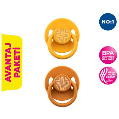 Wee Baby 2li Cool Emzik No:1 (0-6Ay)