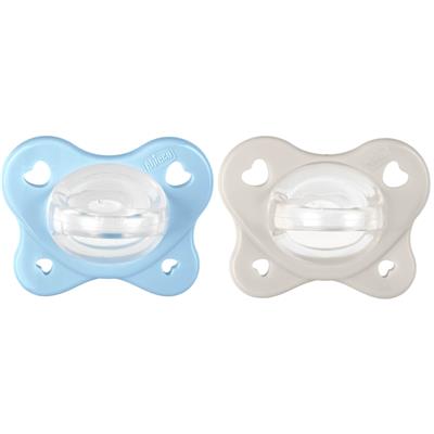 Emzik...Physıo Dual Soft Erkek 2-6 Ay 2Li