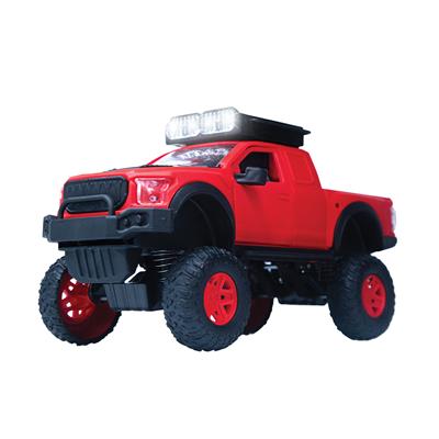 Oyuncak... Wonstar Offroad With Music