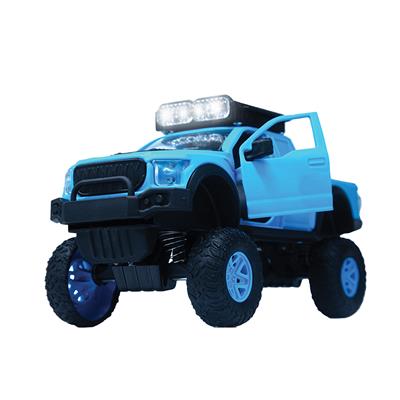 Oyuncak... Wonstar Offroad With Music