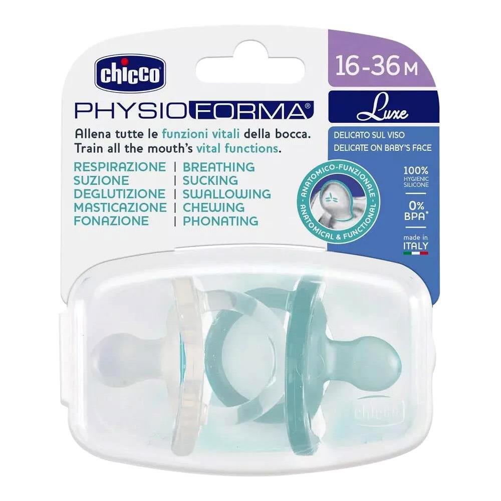 CHICCO Ph.Forma Soother Luxe Emzik