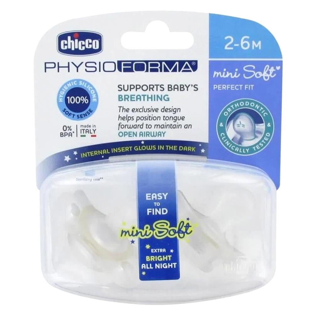 Chicco Physioforma Mini Soft Gece Parlayan Silikon Emzik 2Li 2-6 Ay Unisex