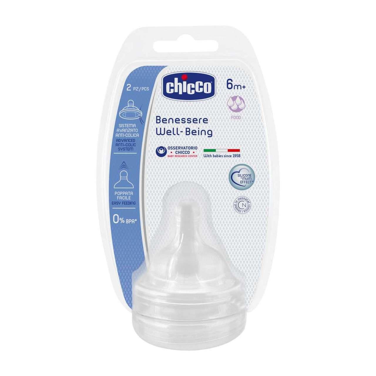 Chicco Wellbeing Biberon Emziği 6 Ay + 2 Li (Mama Akış)