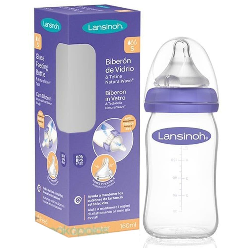 Lansinoh Cam Biberon (160ml)