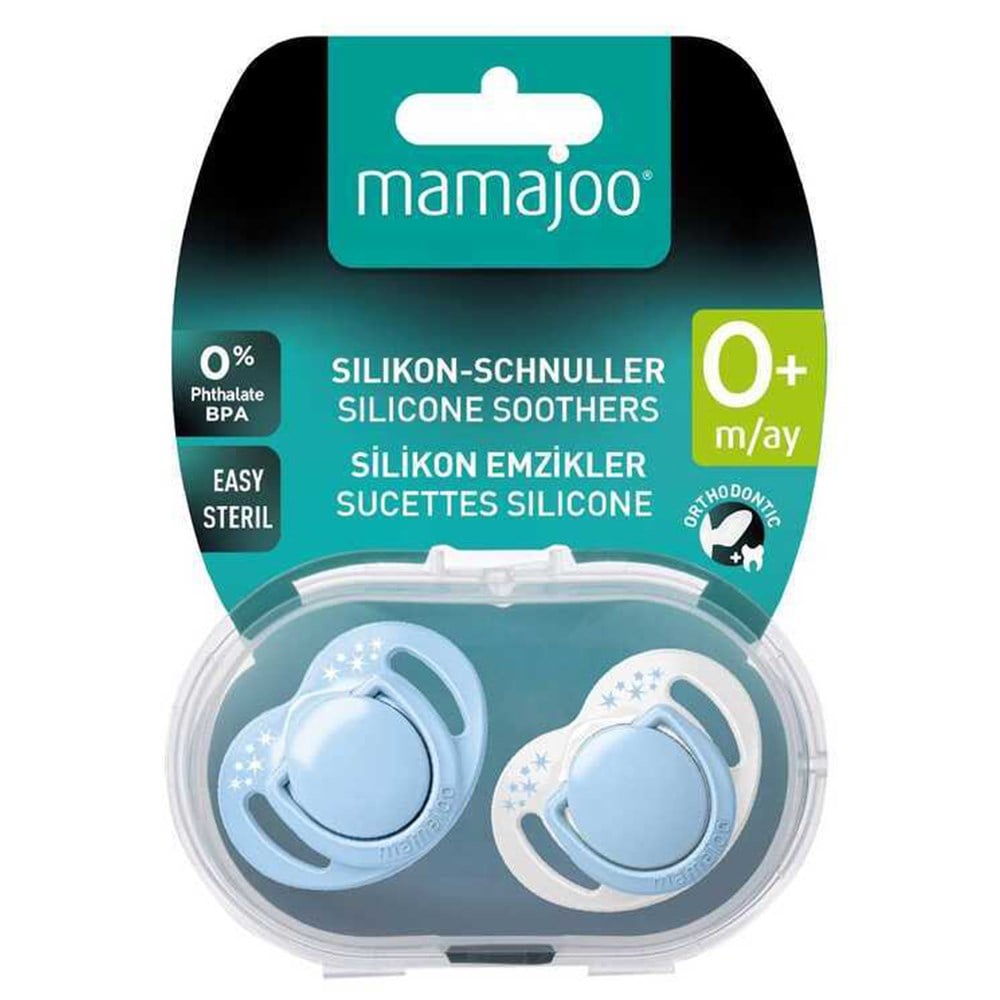 MAMAJOO Damaklı 2'li Emzik Seti  ( Powder Blush ) ( 0 Ay+ )
