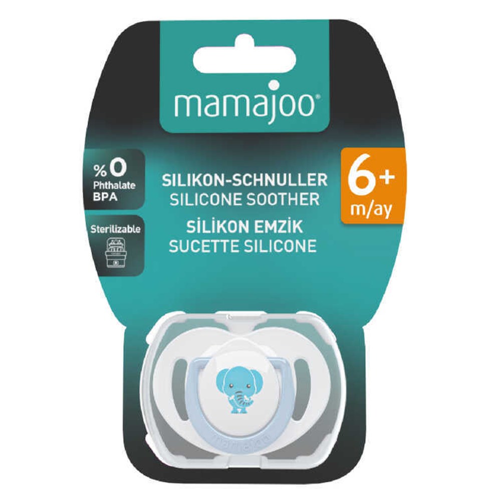 MAMAJOO Emzik Saklama Kutulu (Fil) ( 6 Ay+ )