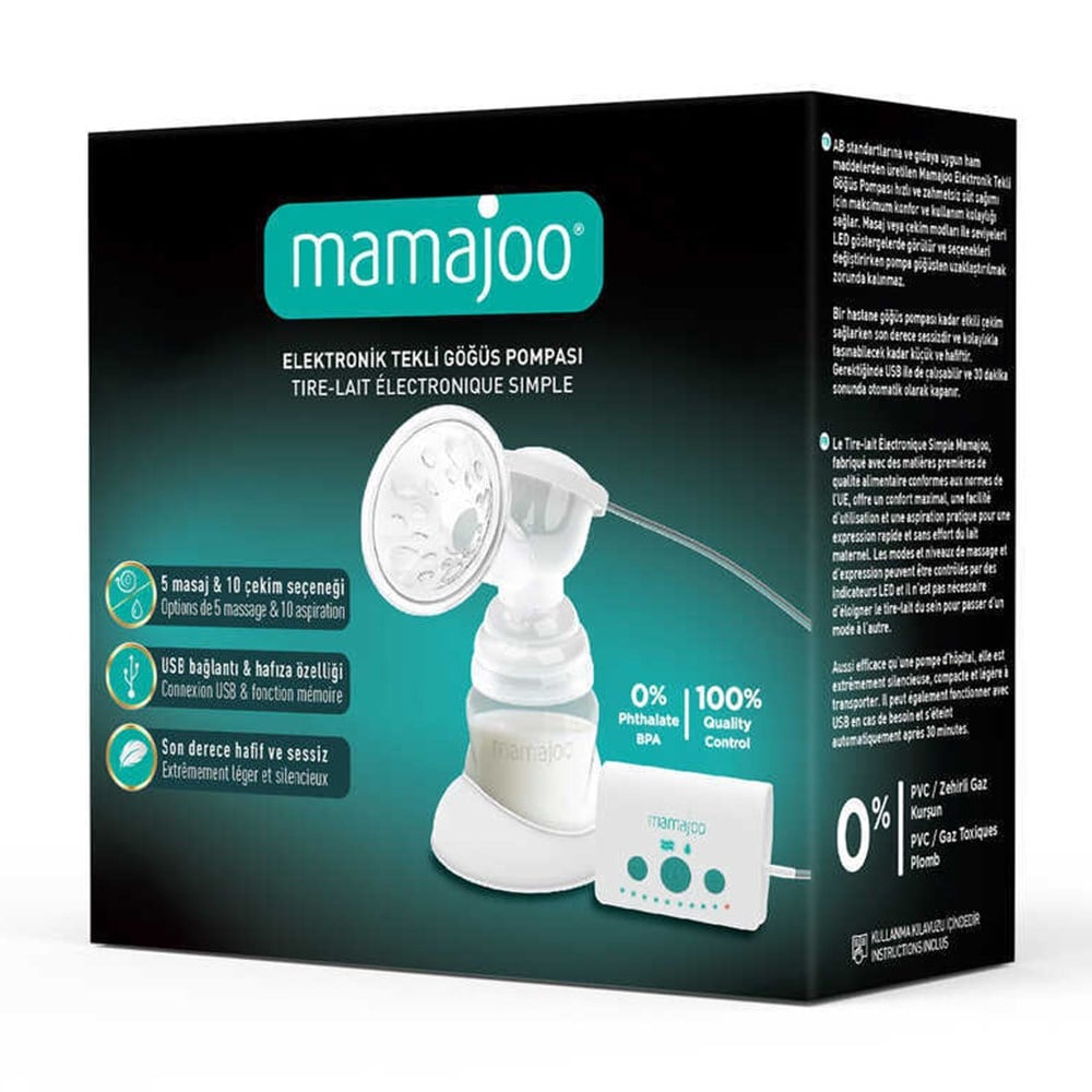 MAMAJOO Göğüs Pompası Tekli Komp. 160 ML 15 Kad. Ayar