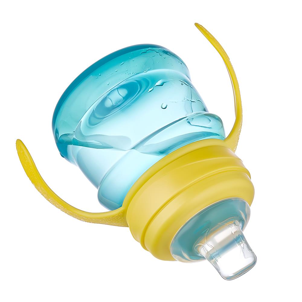 MOOMA Alıştırma Bardağı 200 ML 