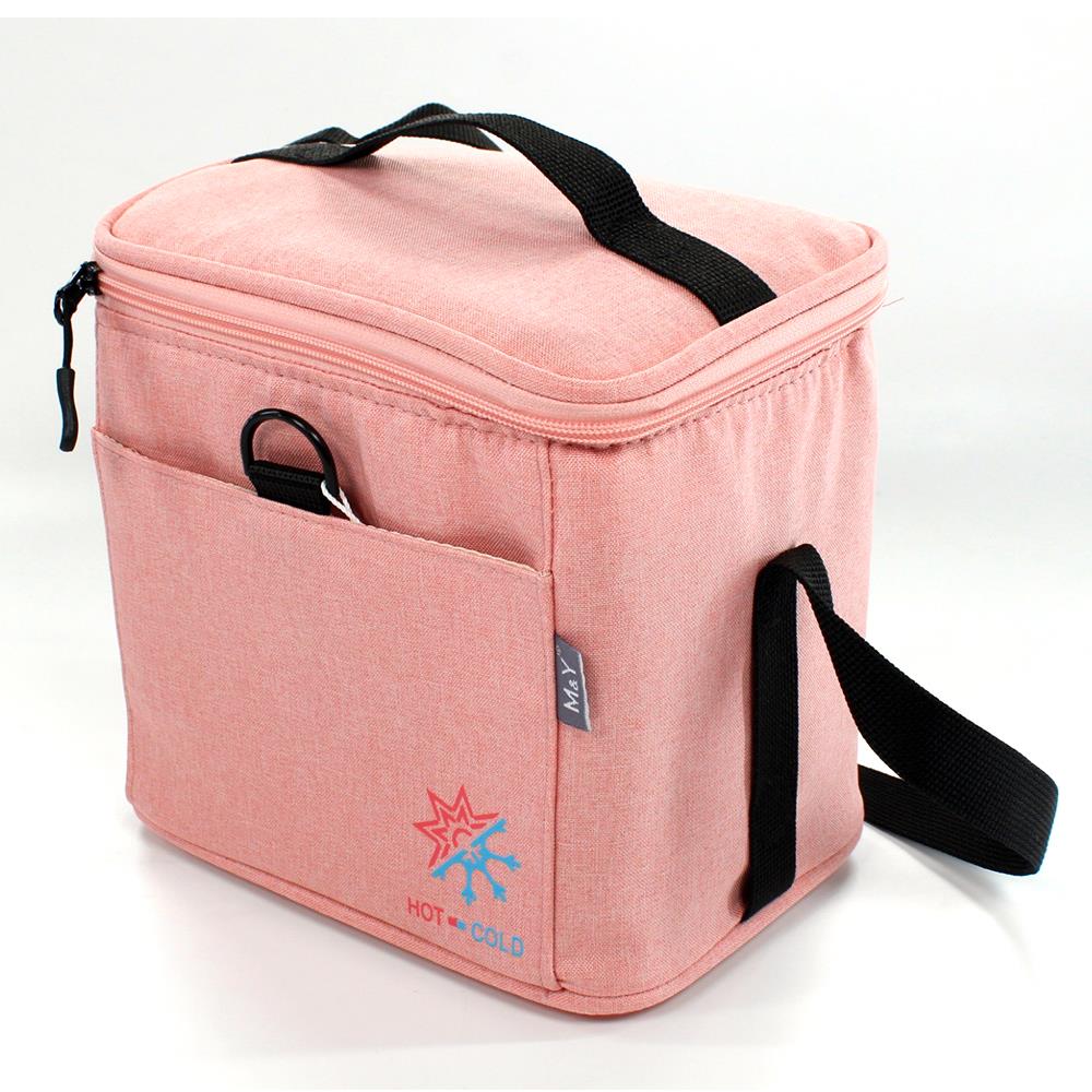 M&Y COLLECTION Termal Malzeme Çantası ( Toz Pembe )