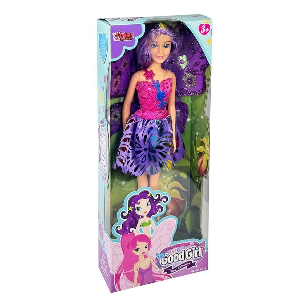 VARDEM OYUNCAK 29 Cm Kanatlı Peri Bebek + Kutu