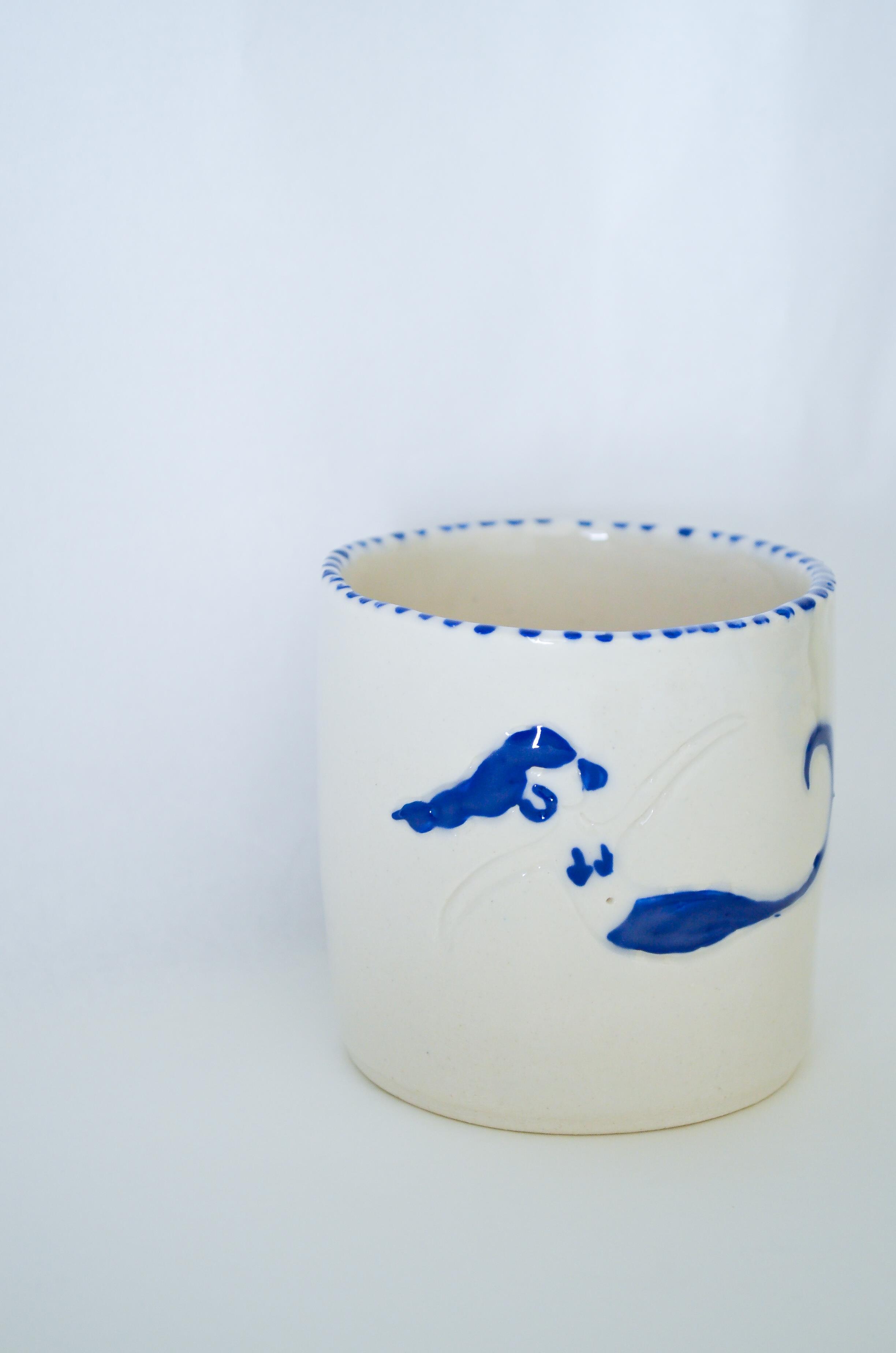 Antheia Stoneware Bardak