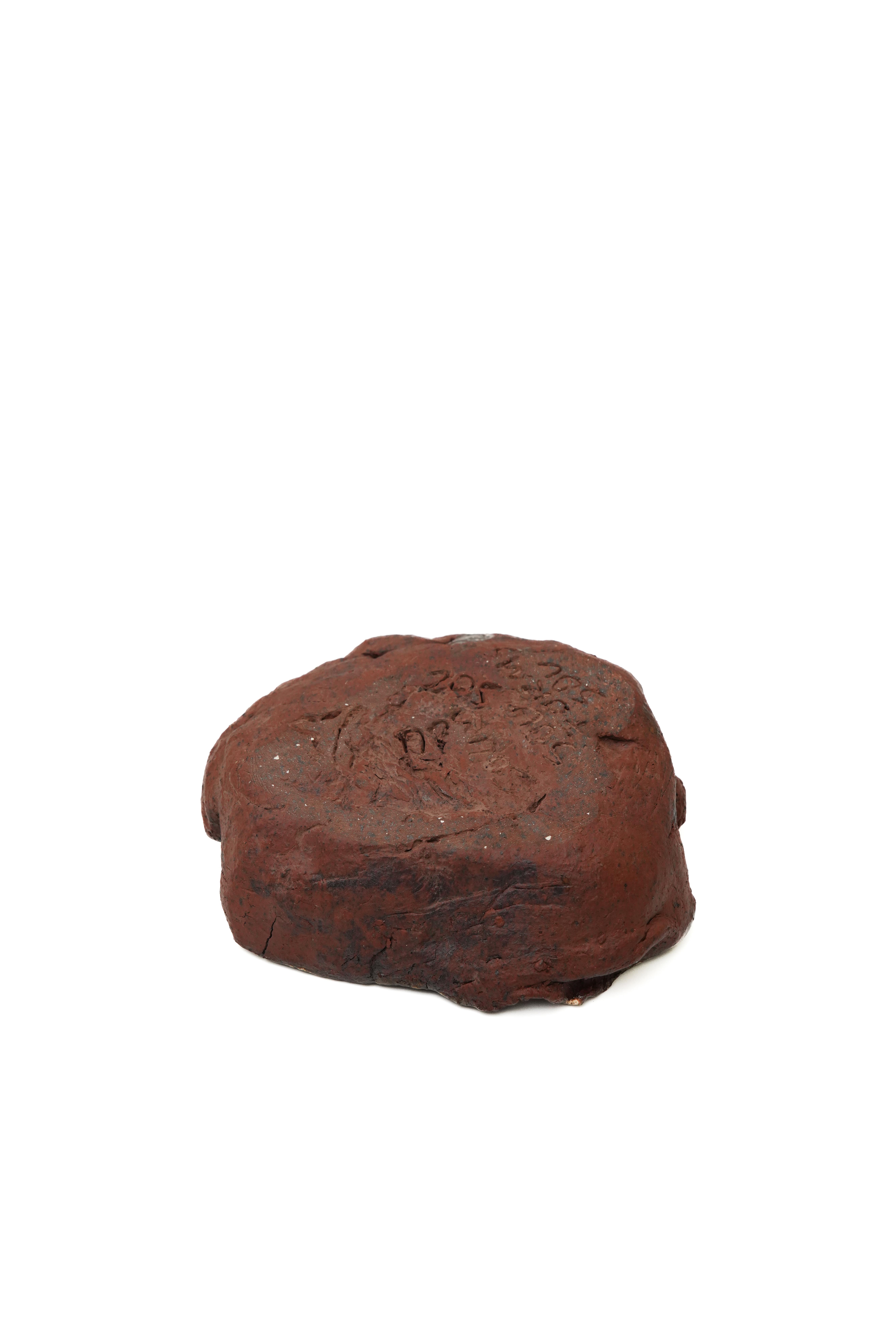 Stoneware Koyu Bordo Pütürlü Küllük