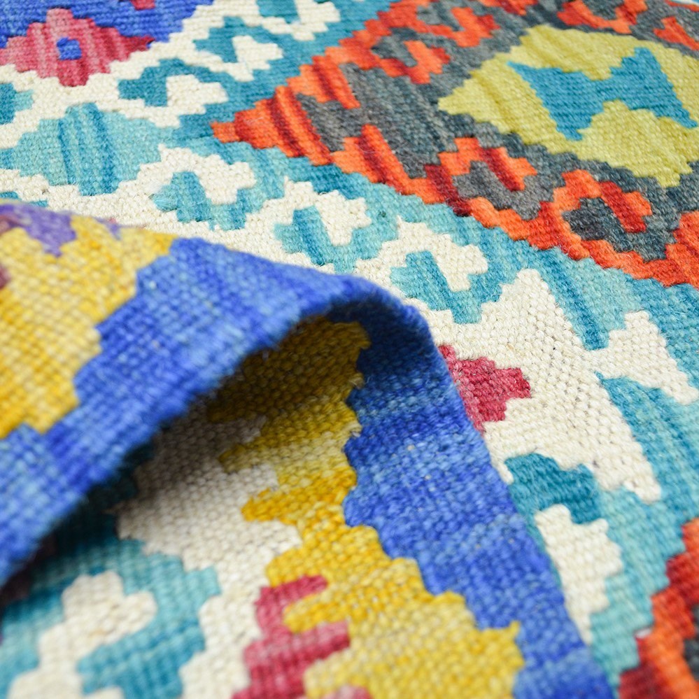 Yünden El Dokuma Afgan Kilim 125x190 cm