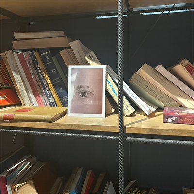 Artcard - Another Eye - Kartpostal