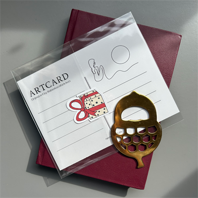 Artcard - Gift House - Kartpostal