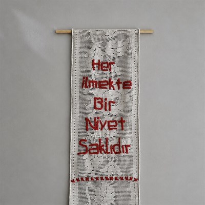 Niyet El Örmesi Tekstil Duvar Aksesuarı