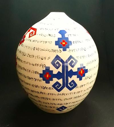 Orhun Dekoratif Obje